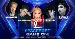 CL來台表演50分鐘！韓國嘻哈音樂節《太空港：遊戲開始》陣容公開
