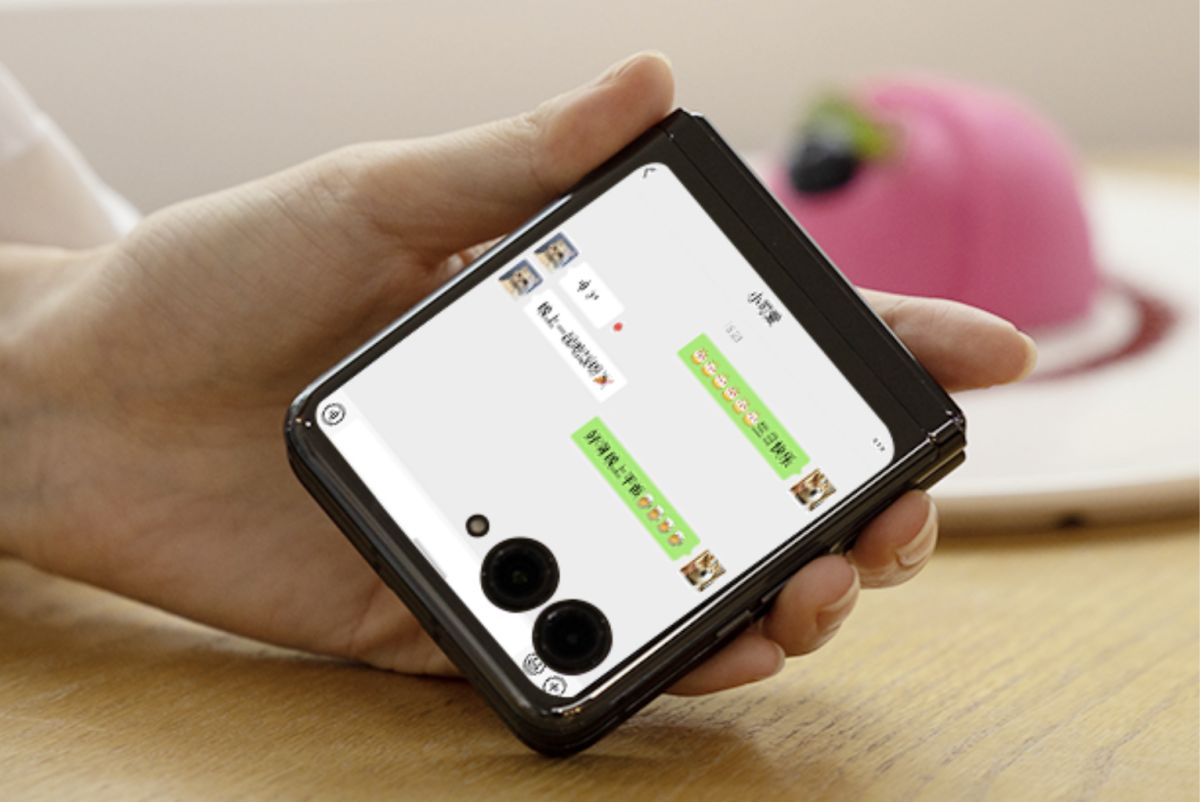 ▲Motorola razr 40 Ultra為小摺疊手機中擁有最大外螢幕的機型，台灣預計6月26日會公布上市計劃。（圖／翻攝官網）