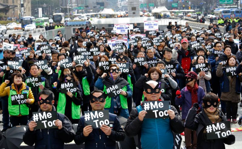 ▲韓國的「#MeToo」運動發展勢頭火爆，在政壇與演藝圈均丟下震撼彈。資料照片。（圖／美聯社／達志影像）