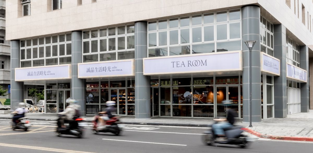 ▲深入鄰里的誠品社區創新店，現在雙北再拓兩點，萬華萬大店將於16日試營運。（圖／誠品提供）