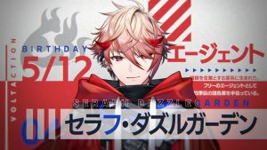 能歌善「武」!日本VTuber「空翻」退敵 3D直播中大展琴藝