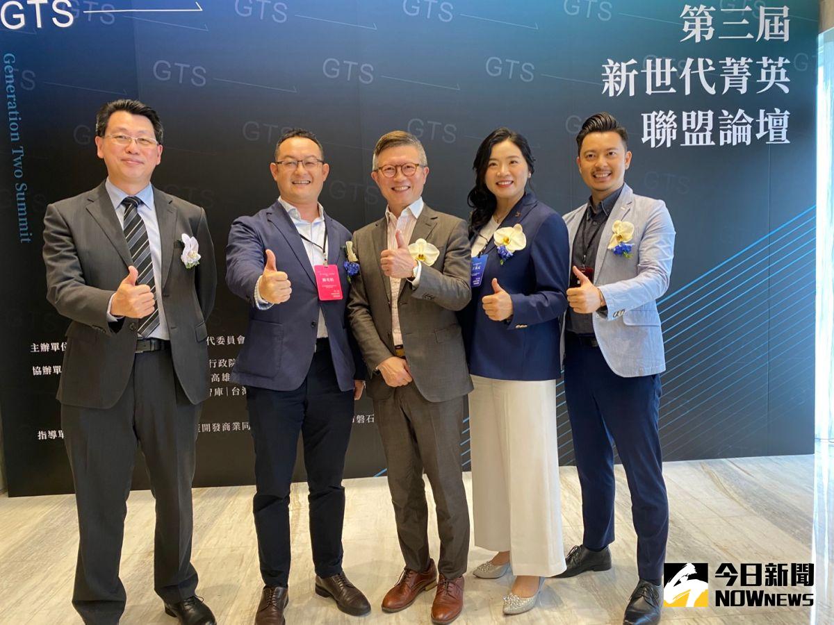 ▲新世代菁英聯盟論壇今在台中舉辦，邀老爺酒店執行長沈方正分享做個不一樣的工作人。（圖／記者金武鳳攝，2023.6.15)