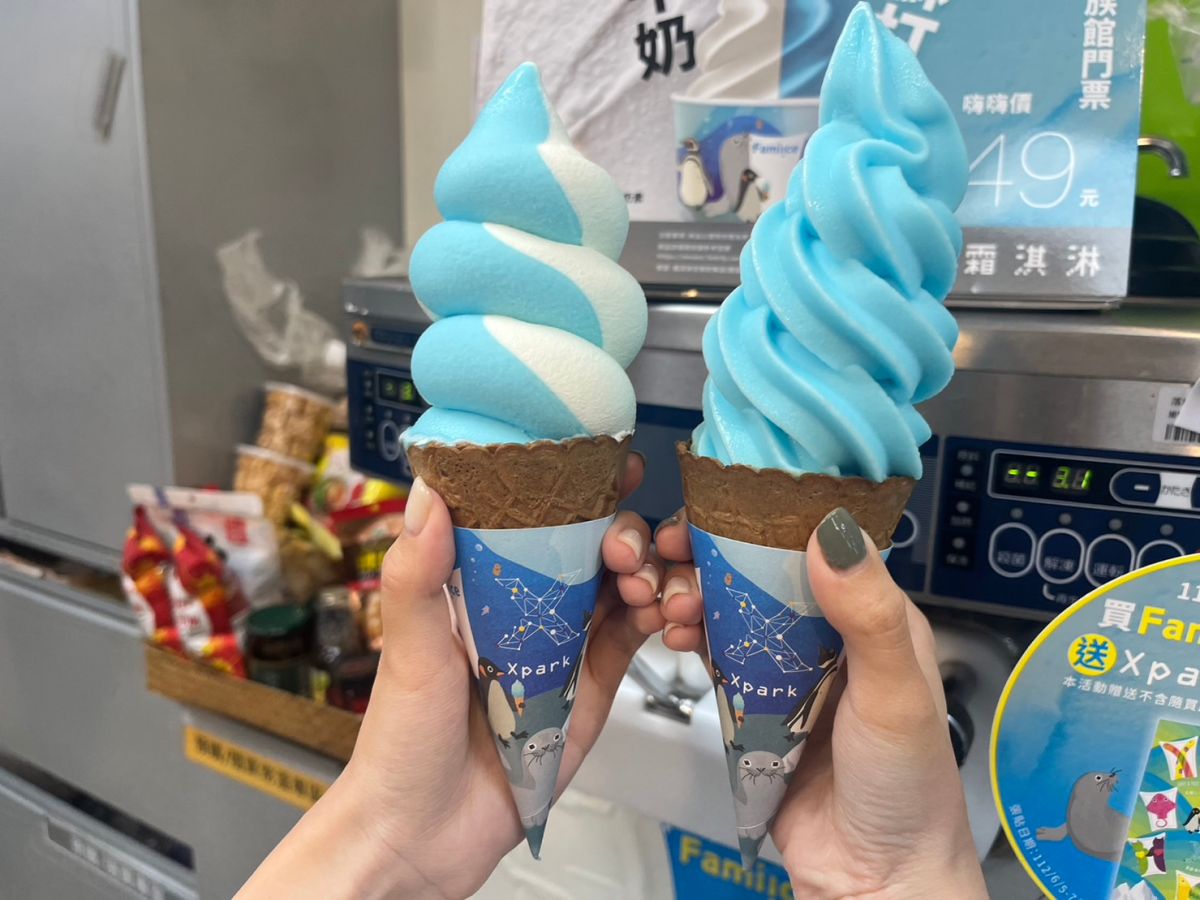 ▲全家霜淇淋9元活動又回歸，只要網購選全家門市取貨，就可以霜淇淋領取優惠券。（圖／記者鍾怡婷攝）