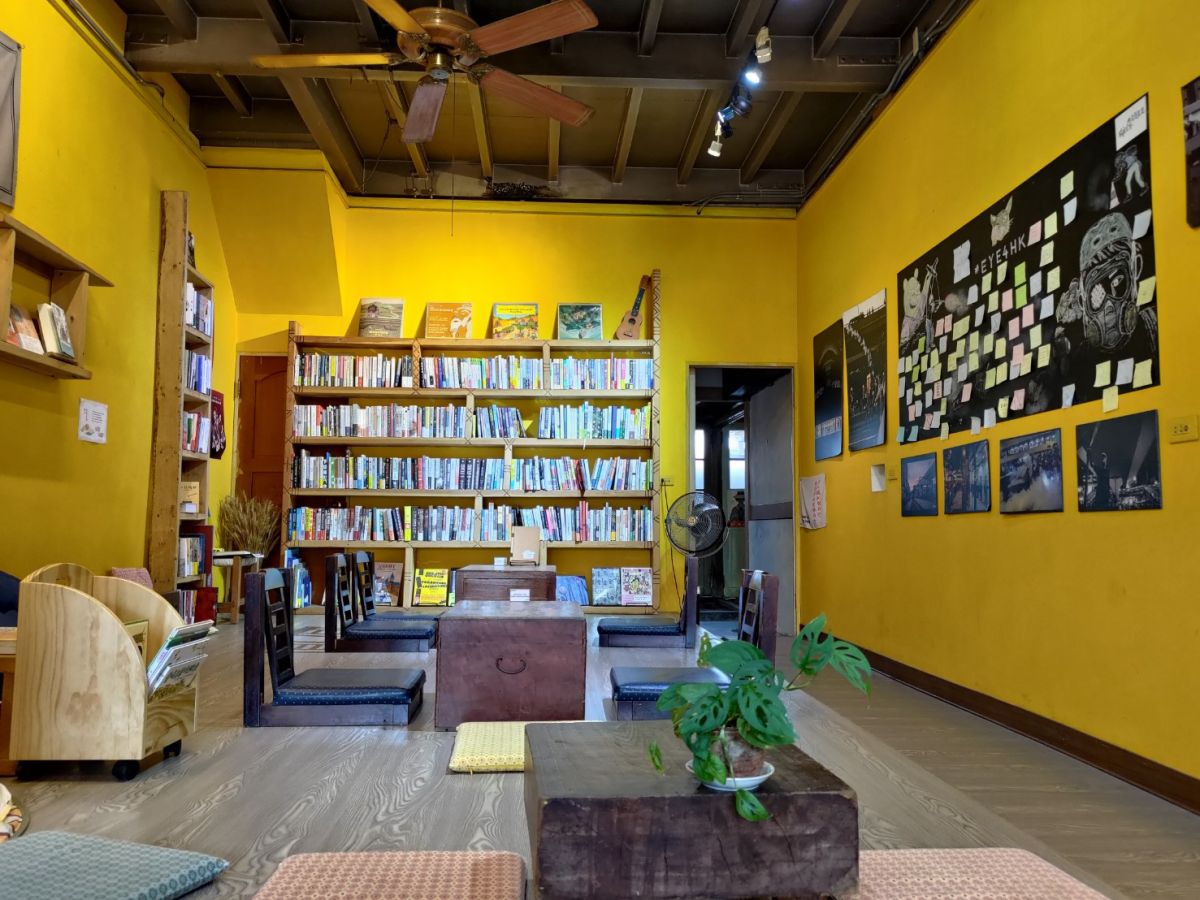 ▲圖為位於嘉義市的島呼冊店。（圖／記者甘庭嘉攝，2023.04.20）