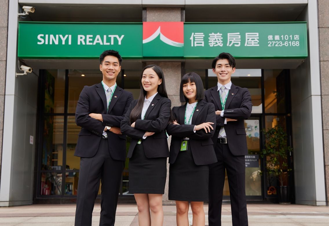 ▲信義房屋入選臺灣高薪100指數成分股，顯示幸福企業照顧員工不遺餘力。（圖／資料照片）