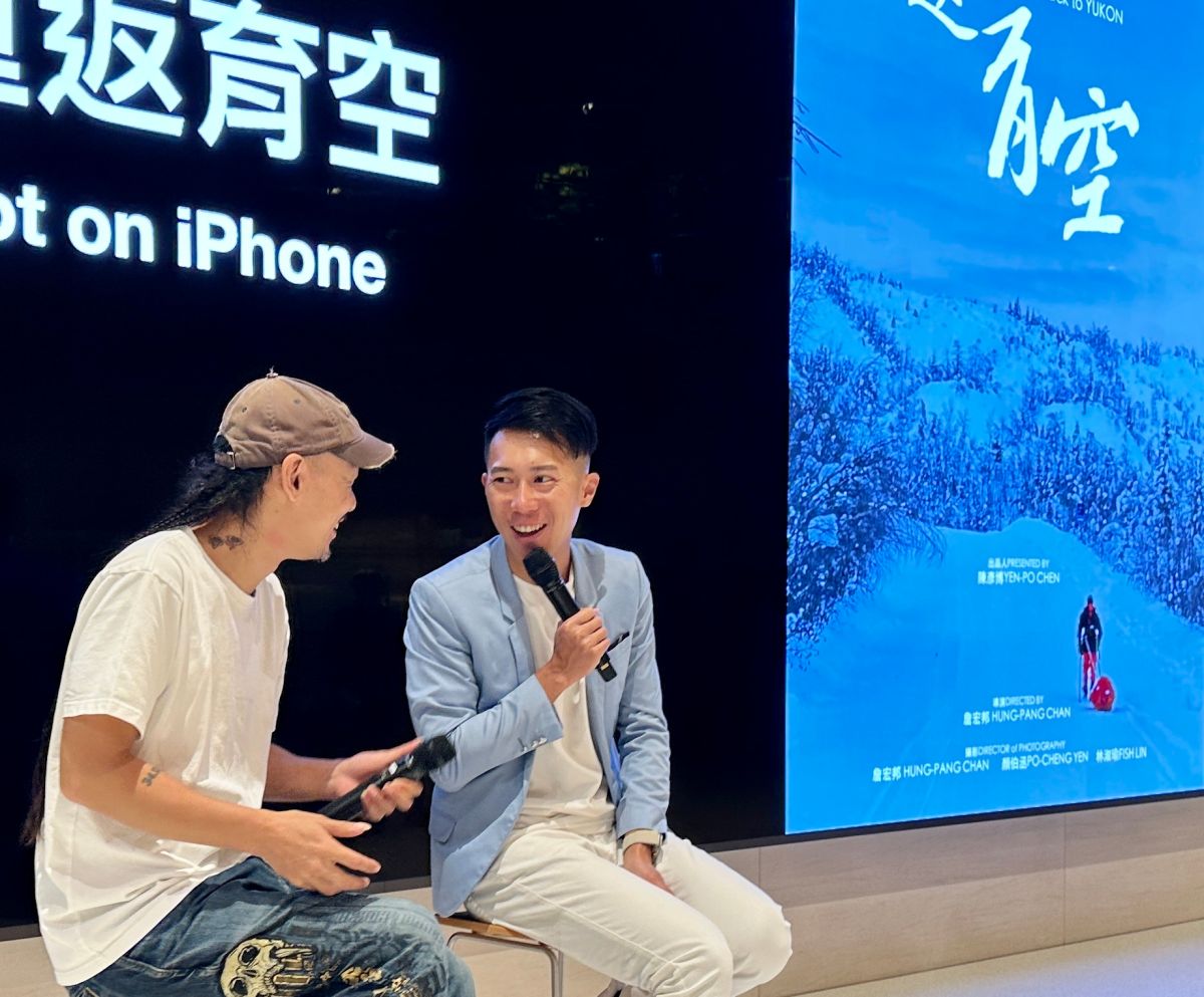 ▲極地超馬選手陳彥博，將於4月20日到蘋果信義A13門市分享探索極地的成就 。（資料照片，圖／ 周淑萍攝）