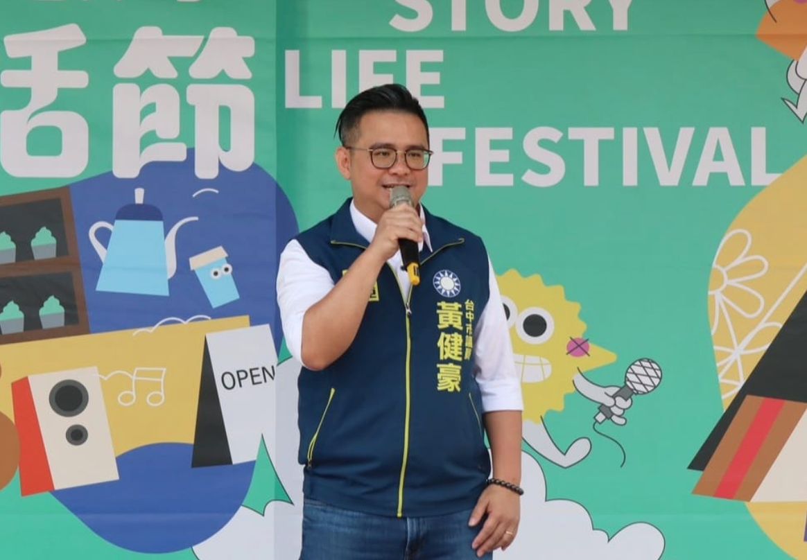 ▲新北幼兒園事件延燒，台中市議員黃健豪質疑，全國的檢驗標準到底是什麼？