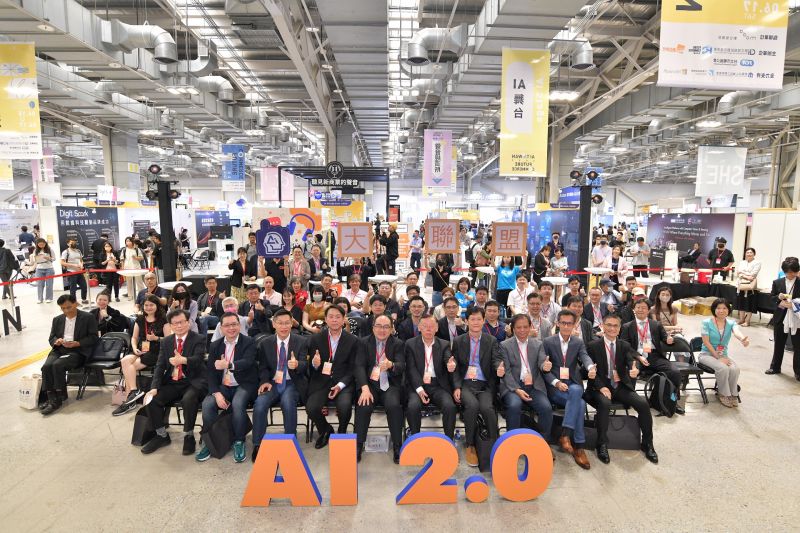 ▲ChatGPT再度掀起AI熱潮，為順應時勢發展，台北市電腦公會於今（17）日辦理「AI大聯盟成立大會」。（圖／AI大聯盟提供）