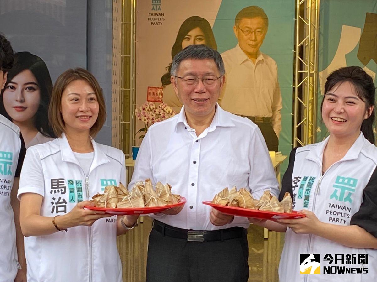 ▲前民眾黨桃園黨部發言人馬治薇（左），以無黨籍身份參與桃園市第一選區立委，遭檢方以違反《反滲透法》向法院聲押獲准。（圖／記者李春台攝）