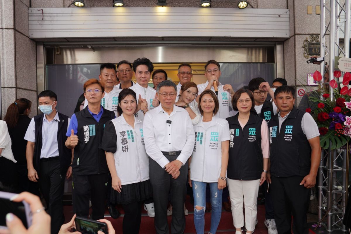 ▲民眾黨主席柯文哲17日前往桃園出席八德服務處開幕。（圖／民眾黨提供）