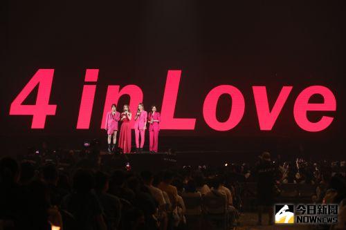 ▲「4 in Love」由黃小柔（左起）、楊丞琳、張棋惠、冷嘉琳組成，多年以後，其他3人為了楊丞琳世紀合體。（圖／NOWnews攝影中心）