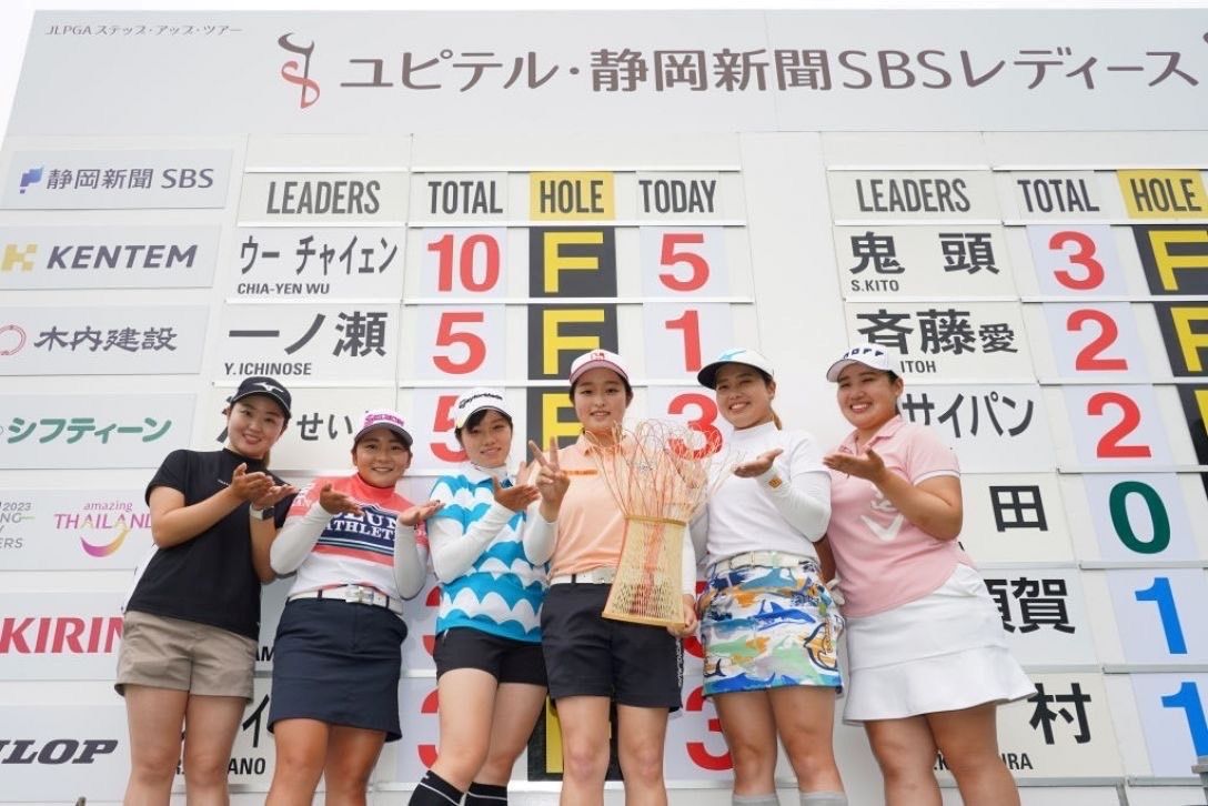 ▲「中國信託女子高爾夫之星」吳佳晏今日在日次巡「優比特．靜岡新聞SBS女子賽」封后，拿下旅日首勝，也是她職業生涯中的第9座冠軍，穩坐日次巡獎金榜后座。（圖／JLPGA官網）