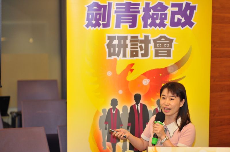 ▲曾批打詐國家隊是「國家級詐騙」的新北檢檢察官黃孟珊(圖/劍青檢改提供)