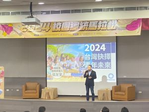 民調墊底傳棄保？侯友宜引《灌籃高手》名言：現在放棄就結束了
