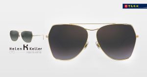 ▲海倫凱勒推出能為近視族撐起時尚感與功能性兩大兼具的太陽眼鏡。(圖/品牌提供)