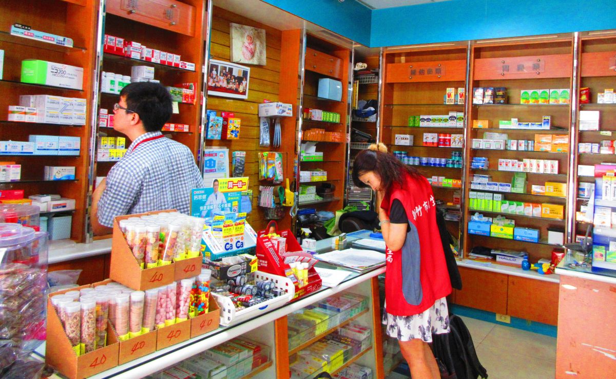 ▲藥署今（5）日宣布，將針對苯巴比妥及苯二氮平類之複方藥納入管制藥品。（示意圖／NOWnews資料照）