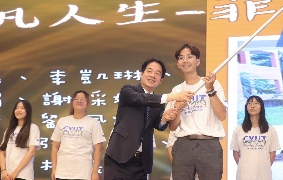 ▲副總統賴清德昨日受邀前往朝陽科技大學暑期志工服務隊授旗典禮，致詞時提及政府應該有責任縮短公私立學校學雜費的差距。（圖／總統府提供）