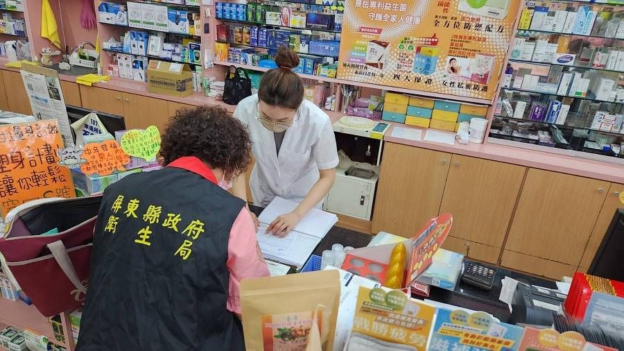 ▲屏東縣擴大清查縣轄601家醫院、診所及藥局等，共有36家持有管制藥品「苯巴比妥」，稽查結果尚無查獲非法流用情事。（圖／屏東縣政府衛生局提供）