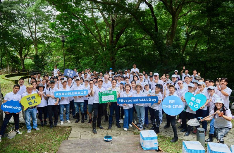 ▲台灣保樂力加連續11年以實際行動貢獻台灣土地。（圖/品牌提供）