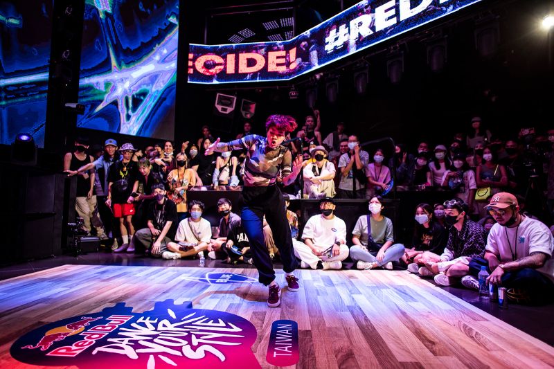 ▲2023 Red Bull Dance Your Style台灣大賽將於7月8日於台北兒童新樂園登場。(官方提供)