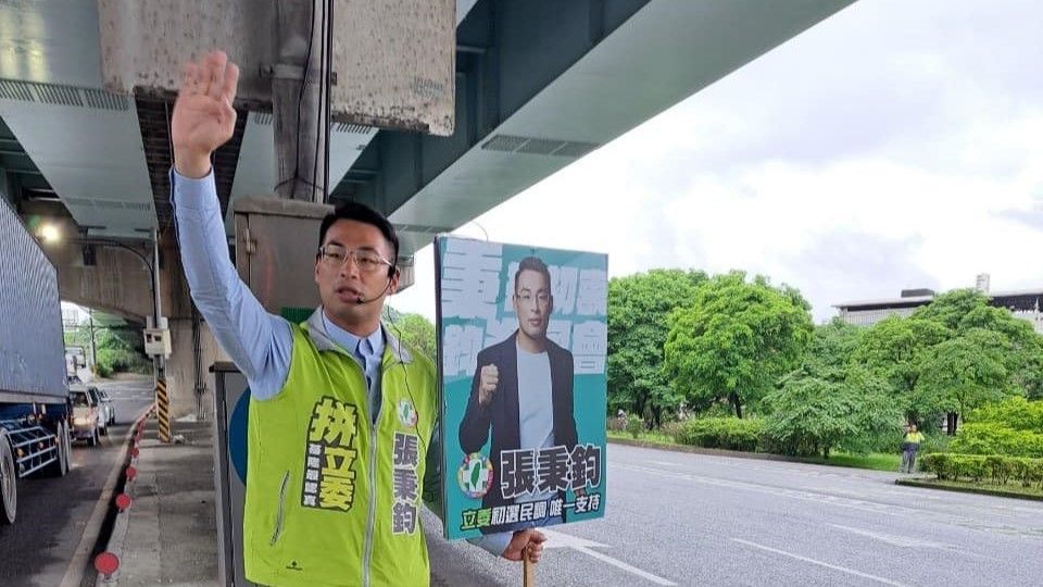 [討論] 為什麼民進黨基隆張議員只被判一年多？