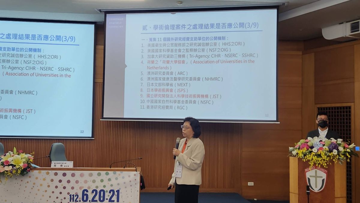 ▲國立大學校院協會今（21）日發表學倫調查機制研究成果案，建議大專校院有條件公開學倫案結果。（圖／記者李琦瑋攝，2023.06.21）