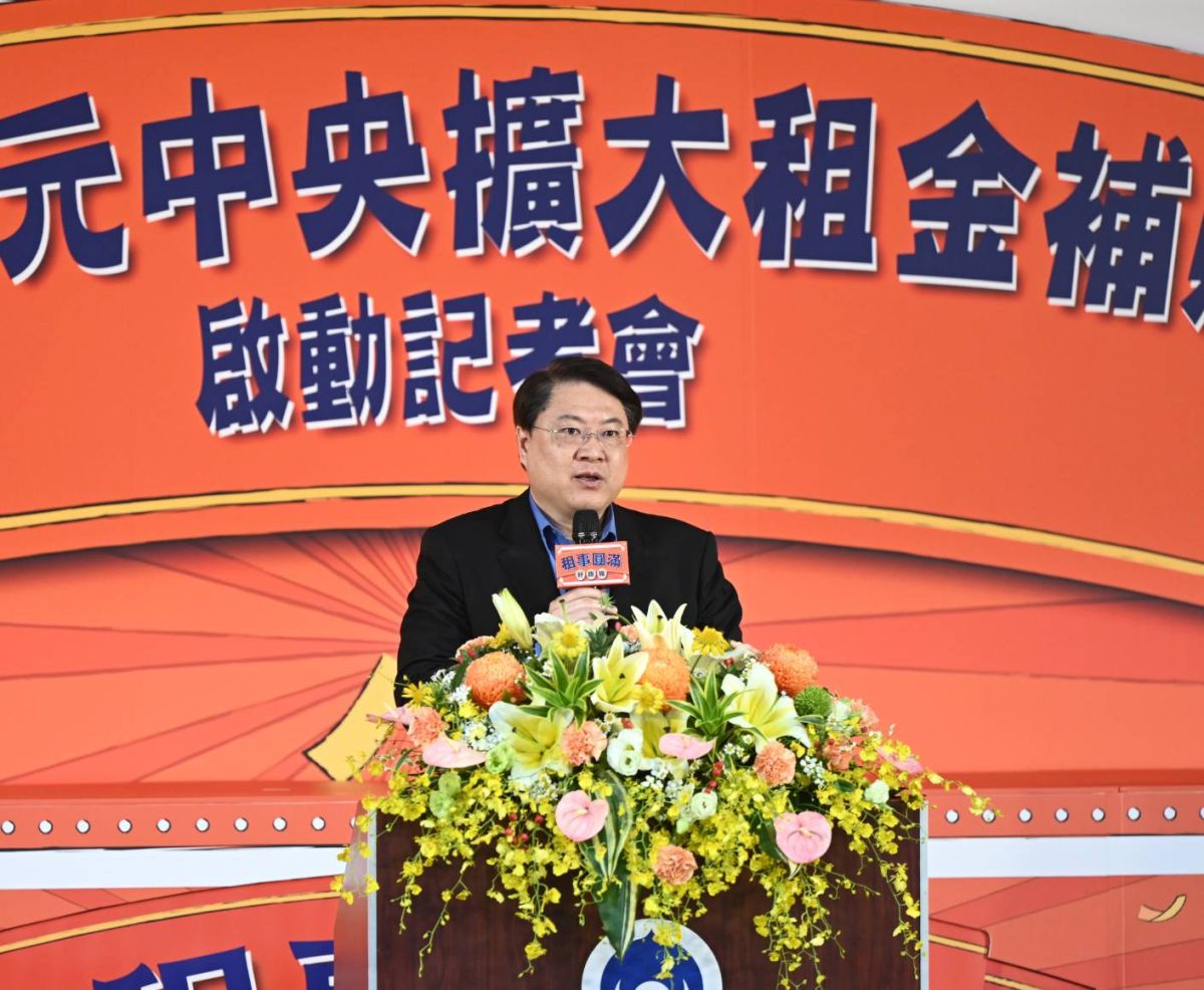 ▲「300億元中央擴大租金補貼專案計畫」將自7月3日起開放民眾申請，林右昌於記者會上強調，政府持續精進政策，擴大照顧50萬租屋族。（圖／內政部提供）