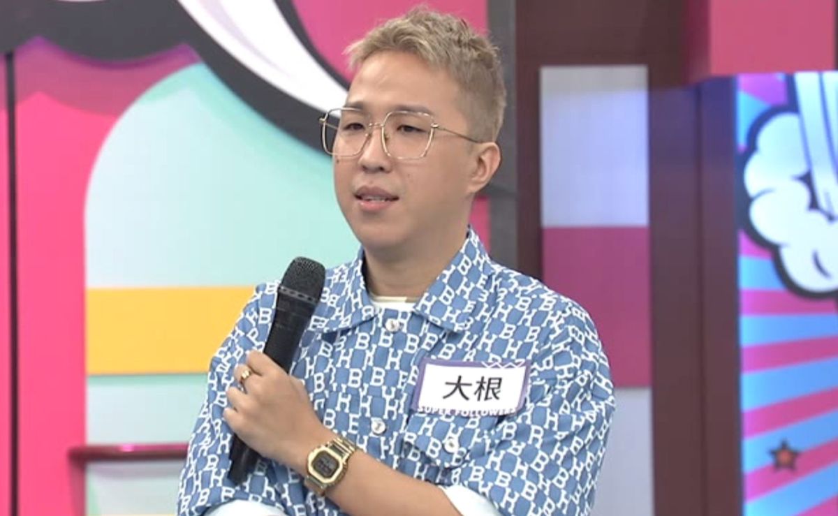 ▲大根近日受邀上節目《小明星大跟班》。（圖／中天綜合台提供）