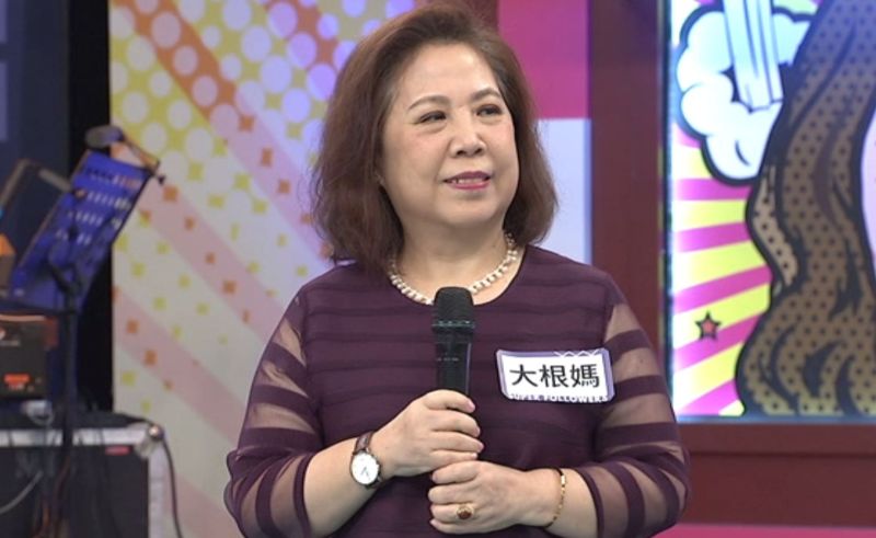 ▲大根媽在節目《小明星大跟班》透露曾經斬斷兒子的姻緣。(圖/中天綜合台提供)