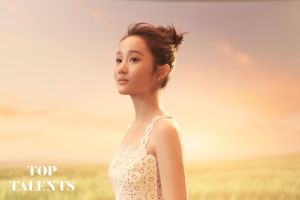 台北電影節25週年「非常演員」方郁婷。(圖/台北電影節) ▲台北電影節25週年「非常演員」方郁婷。(圖/台北電影節)