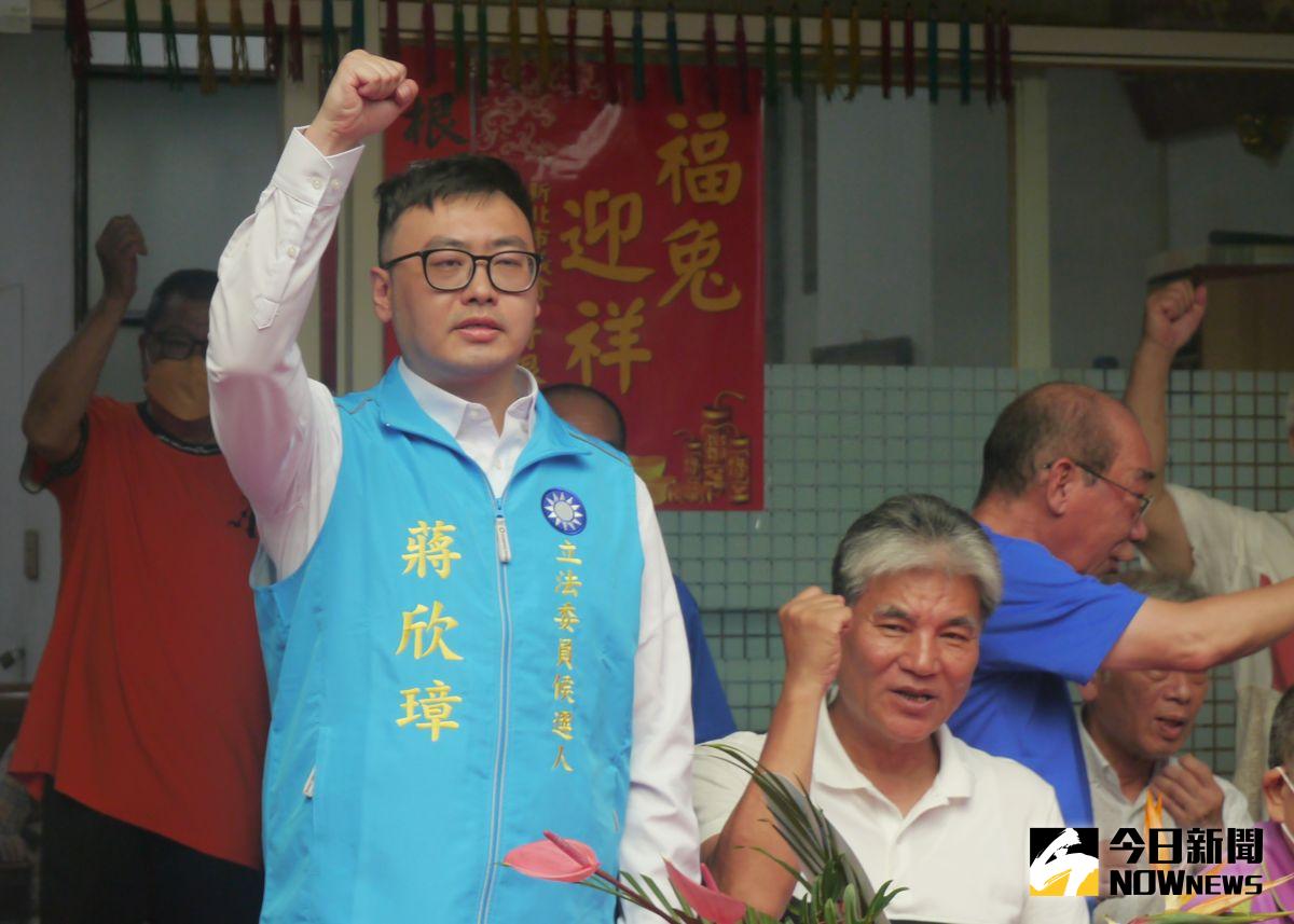 ▲新北議長蔣根煌的兒子蔣欣璋接受國民黨徵召參選立委，將對上尋求四連霸的民進黨立委吳秉叡。（圖 ／記者吳嘉億攝，2023.06.21）