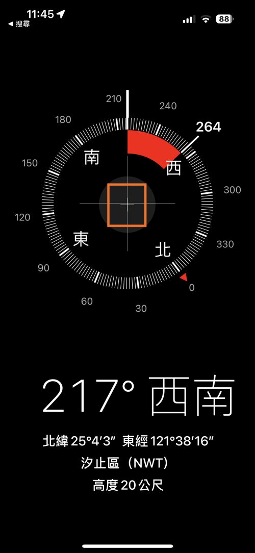 iPhone,指南針。(圖/手機截圖) ▲iPhone,指南針。(圖/手機截圖)