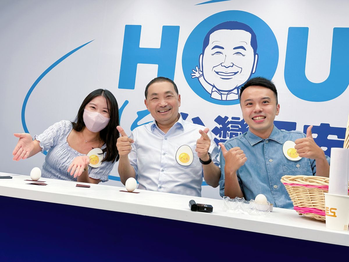 ▲侯友宜端午節開直播跟網友一起立蛋。（圖／侯友宜辦公室提供）