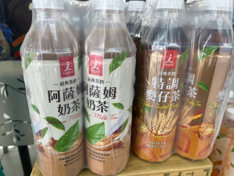 連假限定！7-11今起「大罐奶茶」10元開搶全家霜淇淋買1送1 | 生活