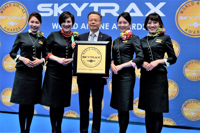 ▲SKYTRAX日前公布「2023年全球航空公司大獎」結果，新加坡航空5度奪下冠軍，長榮航空位列第9名。（圖／長榮航空提供）