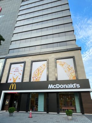 ▲金湖飯店日前於臉書貼文，公告麥當勞終於正式進駐金門。（圖／取自金湖飯店官方臉書）