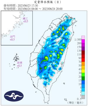 ▲端午連假第3天，雨區有擴大至東部和東南部的趨勢，尤其西半部降雨可能會持續到晚上才會停。（圖／翻攝中央氣象局官網）