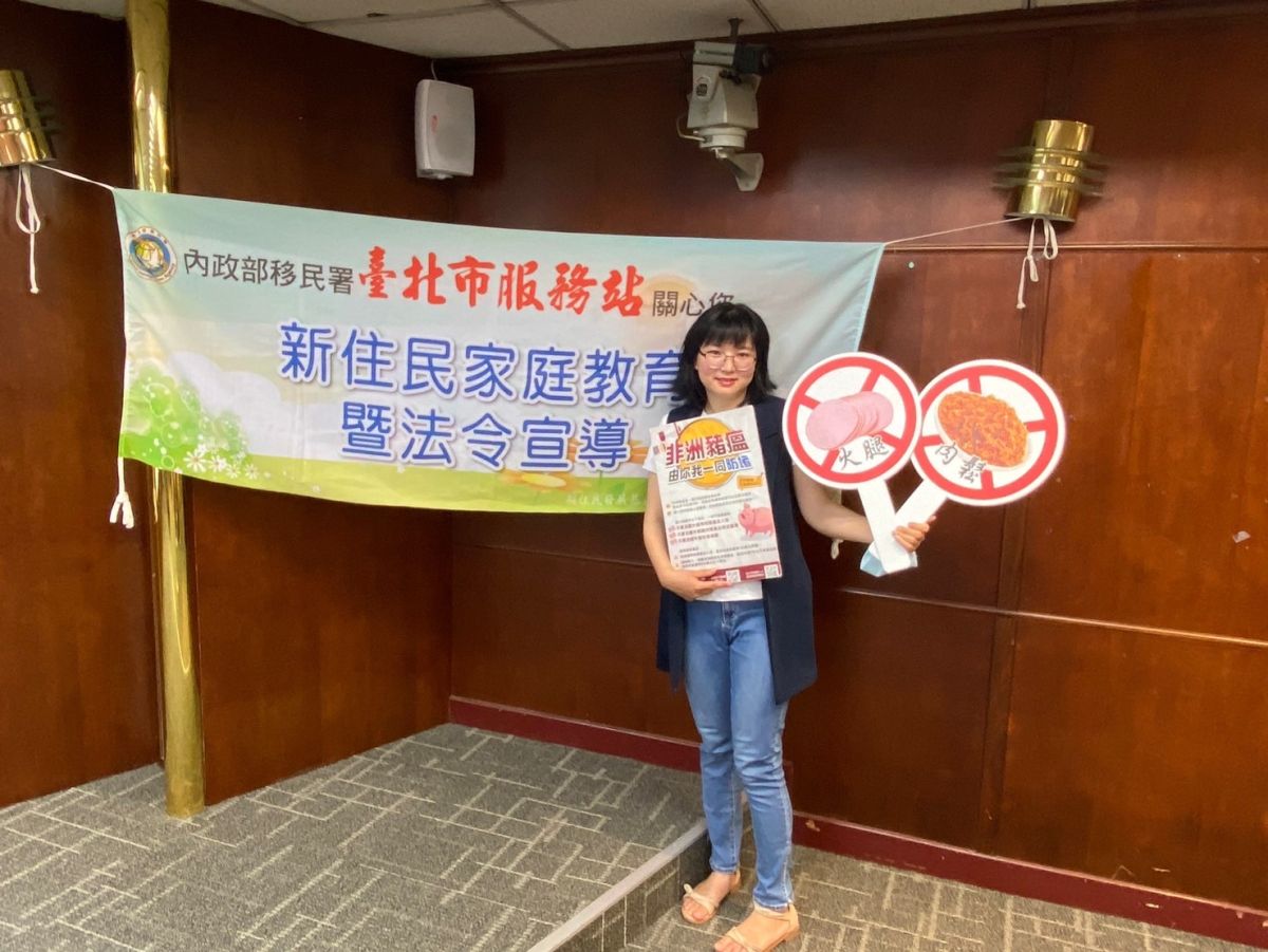 ▲新住民邱桂梅分享端午節慶習俗。（圖／移民署提供）