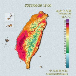 ▲今（26）日最高溫出現在「花蓮壽豐」的攝氏37度，其它地區受太平洋高壓影響，氣溫也都頗高，民眾請慎防中暑。（圖／中央氣象局提供）