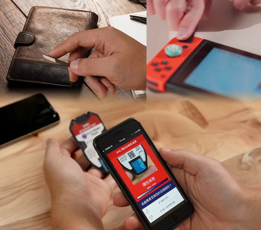 ▲下載APP使用手機掃描QR碼 ，手機APP自動判讀快篩結果， 避免人為判讀而誤判。（圖／碩文拓智慧科技提供）