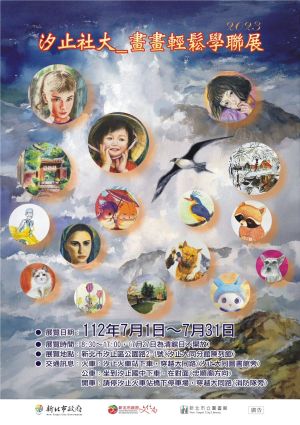 ▲(圖/翻攝畫面) ▲(圖/翻攝畫面)