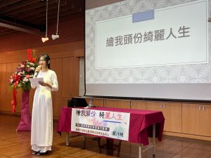 新二代國中生陪母走訪台灣　辦畫展義賣、所得全數做慈善
