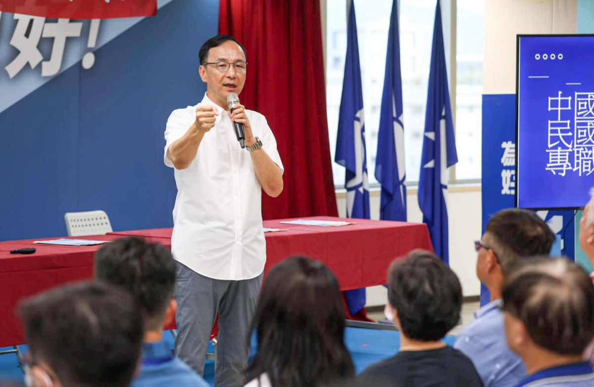 ▲國民黨主席朱立倫表示，侯友宜競辦將在7月1日成立，希望大家都是一個團隊。（圖／國民黨提供）