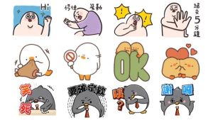 最新12組LINE免費貼圖！人中哥、企鵝超嗆：要確定欸、絕交5分鐘
