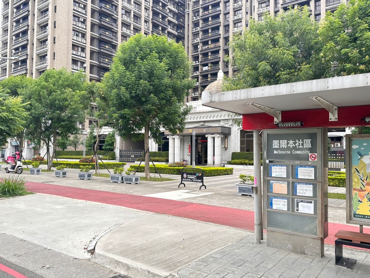 ▲雙北通勤族是近年桃園購屋買盤重要的一塊，月票上路後將優先受惠。圖為八德大眾運輸發達的社區之一。（圖／資料照片）