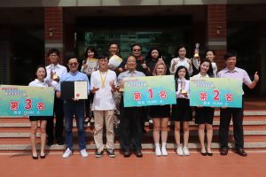 中華醫大國際發明展獲金牌 全國技專校院專題競賽囊括前三