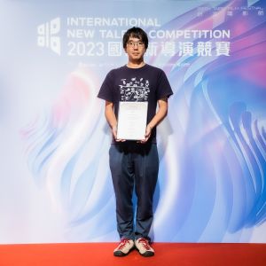 ▲森井勇佑導演以《呼叫愛美子》獲得「台灣影評人協會推薦獎」。（圖／台北電影節）