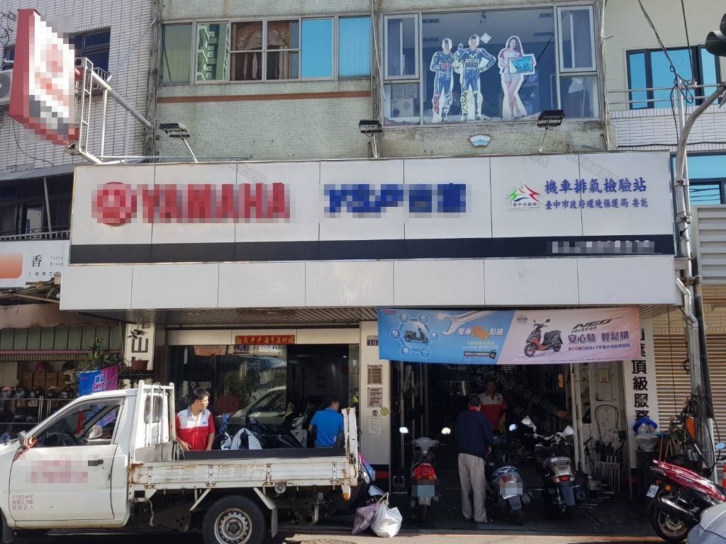 ▲中市環保局砸250萬元，鼓勵車行大力宣導老舊機車報廢，可獲加碼獎金。（圖／環保局提供）