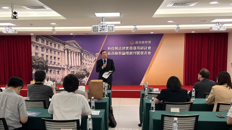 ▲檢察總長邢泰釗(圖/最高檢察署提供,2023.06.27)