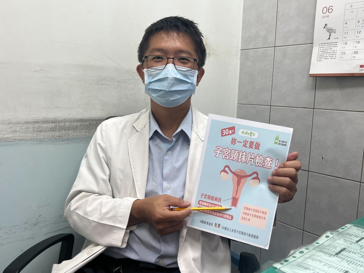 ▲醫師提醒婦女要做子宮頸抹片檢查(圖／醫院提供2023.6.28)